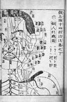 十四経発揮銅人形総図01